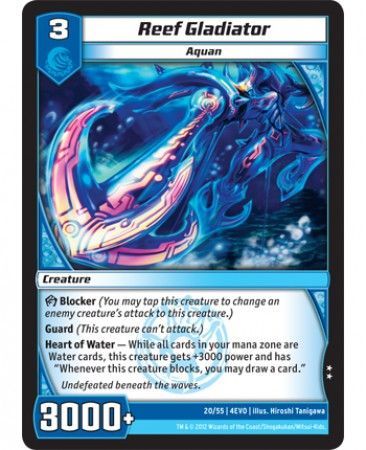 Reef Gladiator 20 55 Uncommon Reef Gladiator 20 55 Uncommon