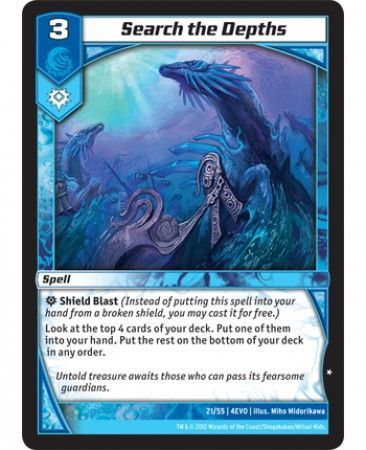 Search the Depths 21 55 Common Kaijudo Evo Fury 4EVO Search the Depths 21 55 Common Kaijudo Evo Fury 4EVO
