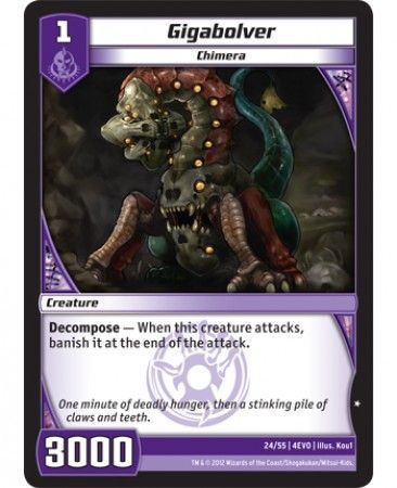 Gigabolver 24 55 Common Kaijudo Evo Fury 4EVO Gigabolver 24 55 Common Kaijudo Evo Fury 4EVO
