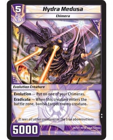 Hydra Medusa 26 55 Uncommon Hydra Medusa 26 55 Uncommon