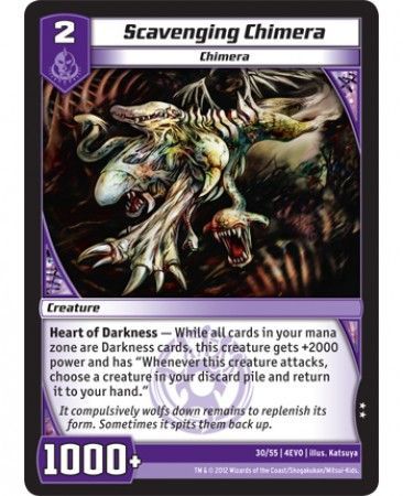 Scavenging Chimera 30 55 Uncommon Scavenging Chimera 30 55 Uncommon