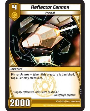 Reflector Cannon 8 55 Rare Reflector Cannon 8 55 Rare