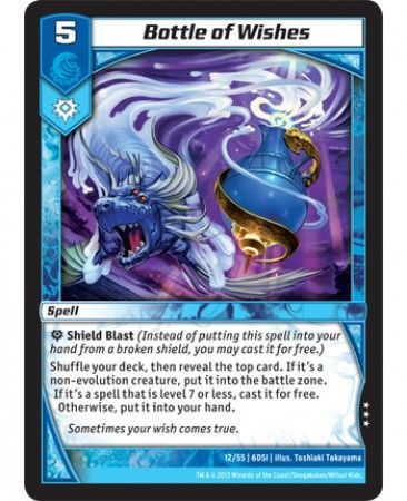 Bottle of Wishes 12 55 Rare Kaijudo DragonStrike Infernus 6DSI Bottle of Wishes 12 55 Rare Kaijudo DragonStrike Infernus 6DSI