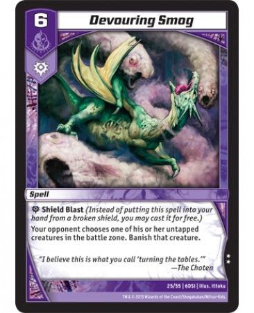 Devouring Smog 25 55 Uncommon Kaijudo DragonStrike Infernus 6DSI Devouring Smog 25 55 Uncommon Kaijudo DragonStrike Infernus 6DSI