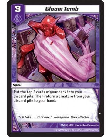 Gloom Tomb 28 55 Common Kaijudo DragonStrike Infernus 6DSI Gloom Tomb 28 55 Common Kaijudo DragonStrike Infernus 6DSI