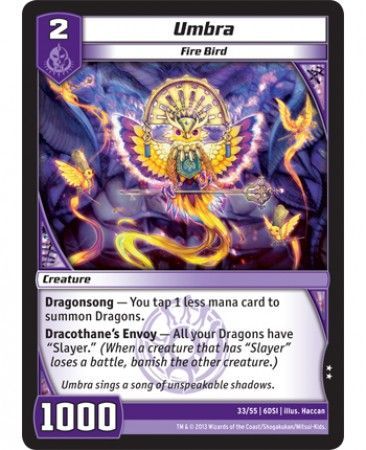 Umbra 33 55 Uncommon Kaijudo DragonStrike Infernus 6DSI Umbra 33 55 Uncommon Kaijudo DragonStrike Infernus 6DSI