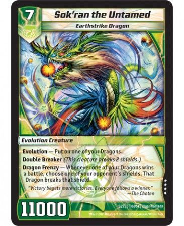 Sok ran the Untamed 52 55 Very Rare Kaijudo DragonStrike Infernus 6DSI Sok ran the Untamed 52 55 Very Rare Kaijudo DragonStrike Infernus 6DSI