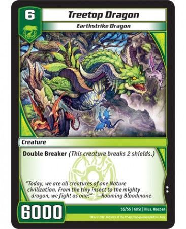 Treetop Dragon 55 55 Uncommon Treetop Dragon 55 55 Uncommon
