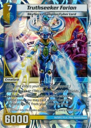 Truthseeker Forion S6 S10 Super Rare Kaijudo Clash of the Duel Masters 7CLA Truthseeker Forion S6 S10 Super Rare Kaijudo Clash of the Duel Masters 7CLA