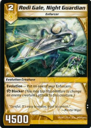 Rodi Gale Night Guardian 10 110 Uncommon Kaijudo Clash of the Duel Masters 7CLA Rodi Gale Night Guardian 10 110 Uncommon Kaijudo Clash of the Duel Masters 7CLA