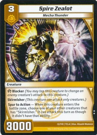 Spire Zealot 12 110 Uncommon Spire Zealot 12 110 Uncommon