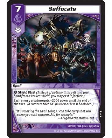 Suffocate 40 110 Rare Suffocate 40 110 Rare