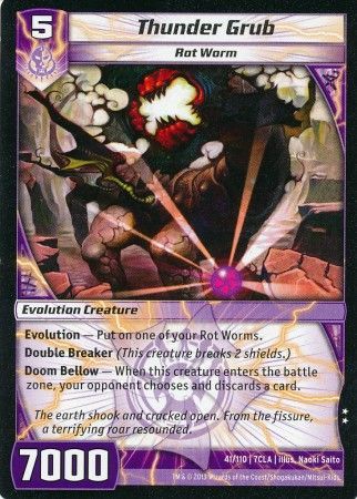 Thunder Grub 41 110 Uncommon Kaijudo Clash of the Duel Masters 7CLA Thunder Grub 41 110 Uncommon Kaijudo Clash of the Duel Masters 7CLA