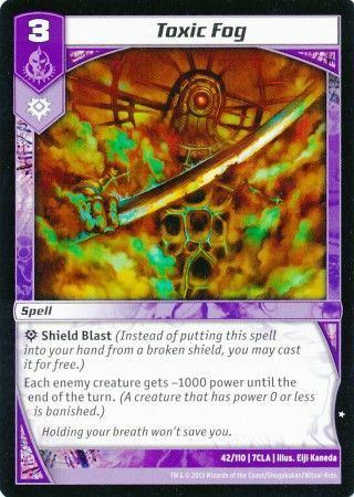 Toxic Fog 42 110 Common Kaijudo Clash of the Duel Masters 7CLA Toxic Fog 42 110 Common Kaijudo Clash of the Duel Masters 7CLA