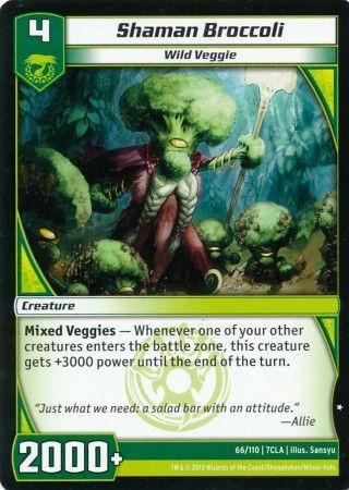 Shaman Broccoli 66 110 Common Shaman Broccoli 66 110 Common