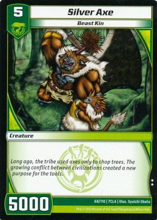 Silver Axe 68 110 Uncommon Kaijudo Clash of the Duel Masters 7CLA Silver Axe 68 110 Uncommon Kaijudo Clash of the Duel Masters 7CLA