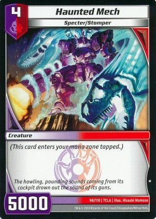 Haunted Mech 98 110 Common Haunted Mech 98 110 Common