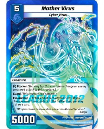 Kaijudo Promos - Other CCGs - Troll And Toad