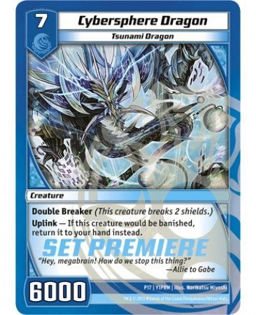 Cybersphere Dragon P17 Y1 Promo Cybersphere Dragon P17 Y1 Promo