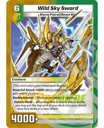 Wild Sky Sword P2 Y2 Promo Wild Sky Sword P2 Y2 Promo