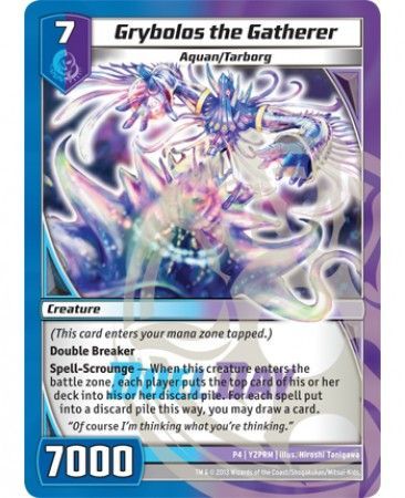 Grybolos the Gatherer P4 Y2 Promo Kaijudo Promos Grybolos the Gatherer P4 Y2 Promo Kaijudo Promos