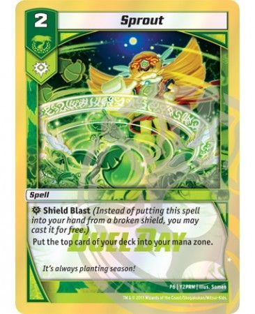 Sprout P6 Y2 Promo Sprout P6 Y2 Promo
