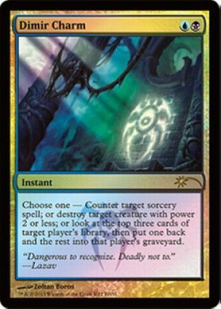 Dimir Charm FNM Foil Promo Magic The Gathering Promo Cards Dimir Charm FNM Foil Promo Magic The Gathering Promo Cards
