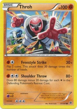 Throh 51 101 Common Black White 10 Plasma Blast Singles Throh 51 101 Common Black White 10 Plasma Blast Singles