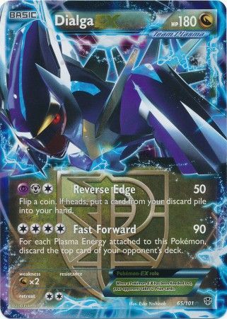 Dialga, Diamond & Pearl, TCG Card Database