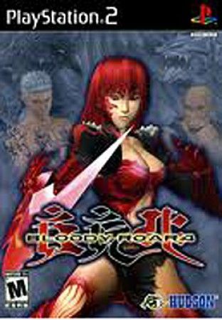 Bloody Roar 4 Playstation 2 Sony Playstation 2 PS2 Bloody Roar 4 Playstation 2 Sony Playstation 2 PS2