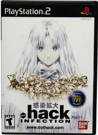 hack Infection Playstation 2 Sony Playstation 2 PS2 hack Infection Playstation 2 Sony Playstation 2 PS2