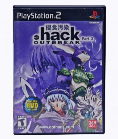 hack Outbreak Playstation 2 Sony Playstation 2 PS2 hack Outbreak Playstation 2 Sony Playstation 2 PS2