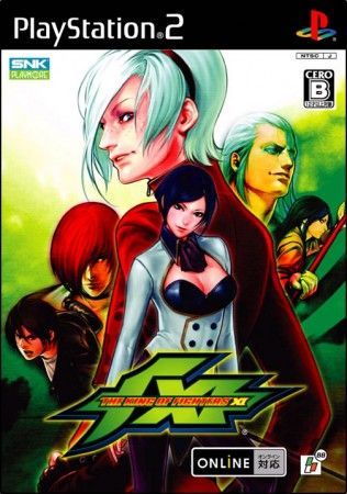 The King of Fighters XI Playstation 2 Sony Playstation 2 PS2 The King of Fighters XI Playstation 2 Sony Playstation 2 PS2