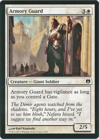 Armory Guard Armory Guard