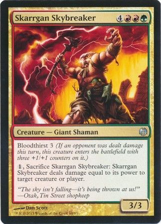 Skarrgan Skybreaker Skarrgan Skybreaker
