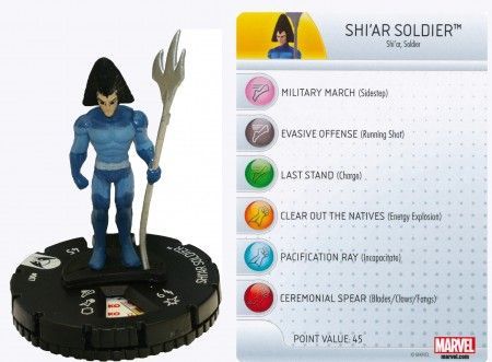 HEROCLIX Wolverine and X-Men 007 SHI'AR SOLDIER 