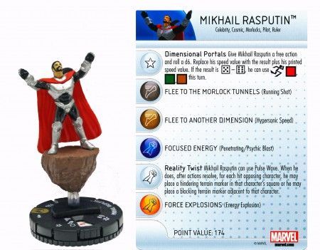 MIKHAIL RASPUTIN #055 #55 Wolverine and the X-Men Marvel Heroclix Super Rare