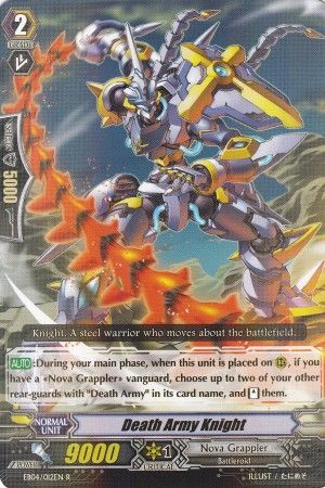 Death Army Knight EB04 012EN Rare R Death Army Knight EB04 012EN Rare R