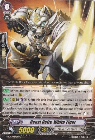 Beast Deity White Tiger EB04 027EN Common C Beast Deity White Tiger EB04 027EN Common C