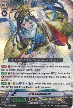 CEO Amaterasu EB05 001EN Triple Rare RRR CEO Amaterasu EB05 001EN Triple Rare RRR