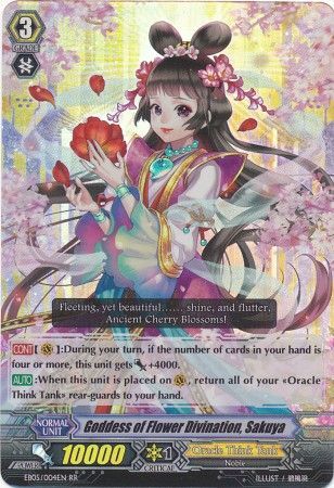 Goddess of Flower Divination Sakuya EB05 004EN Double Rare RR Goddess of Flower Divination Sakuya EB05 004EN Double Rare RR