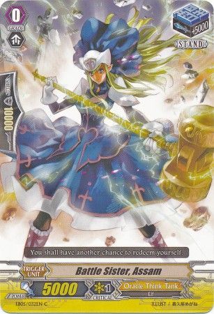 Battle Sister Assam EB05 032EN Common C Battle Sister Assam EB05 032EN Common C