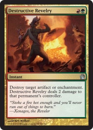 Destructive Revelry Destructive Revelry