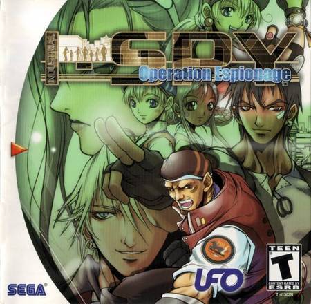 Industrial Spy Operation Espionage Sega Dreamcast Industrial Spy Operation Espionage Sega Dreamcast