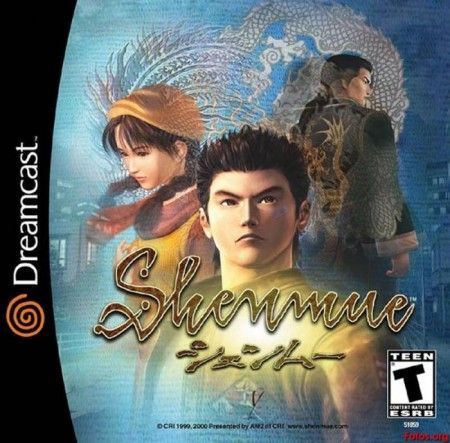Shenmue Sega Dreamcast Shenmue Sega Dreamcast