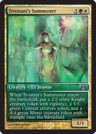 Trostani s Summoner DGM Game Day Participation Promo Magic The Gathering Promo Cards Trostani s Summoner DGM Game Day Participation Promo Magic The Gathering Promo Cards
