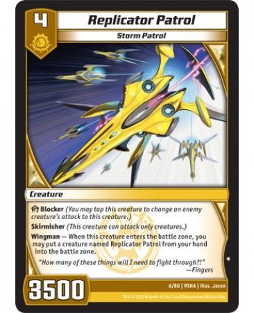 Replicator Patrol 6 80 Common Kaijudo Shattered Alliances 9SHA Replicator Patrol 6 80 Common Kaijudo Shattered Alliances 9SHA