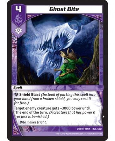 Ghost Bite 21 80 Common Ghost Bite 21 80 Common