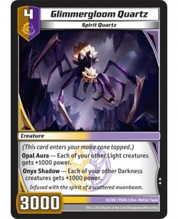 Glimmergloom Quartz 42 80 Uncommon Glimmergloom Quartz 42 80 Uncommon