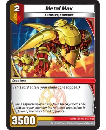 Metal Max 52 80 Common Metal Max 52 80 Common